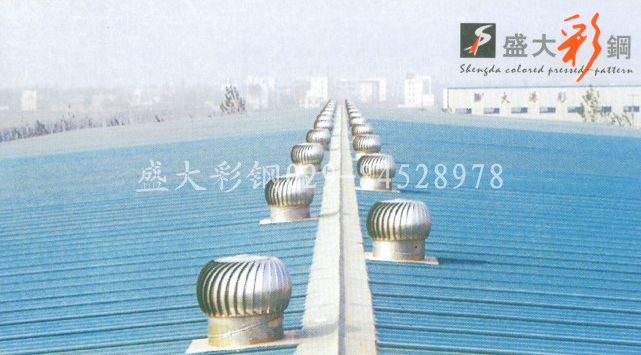 延長(cháng)油田車(chē)間